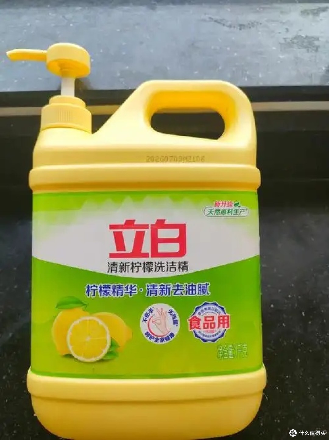 618日用品必囤清单 错过等一年，这些省得好几个月！